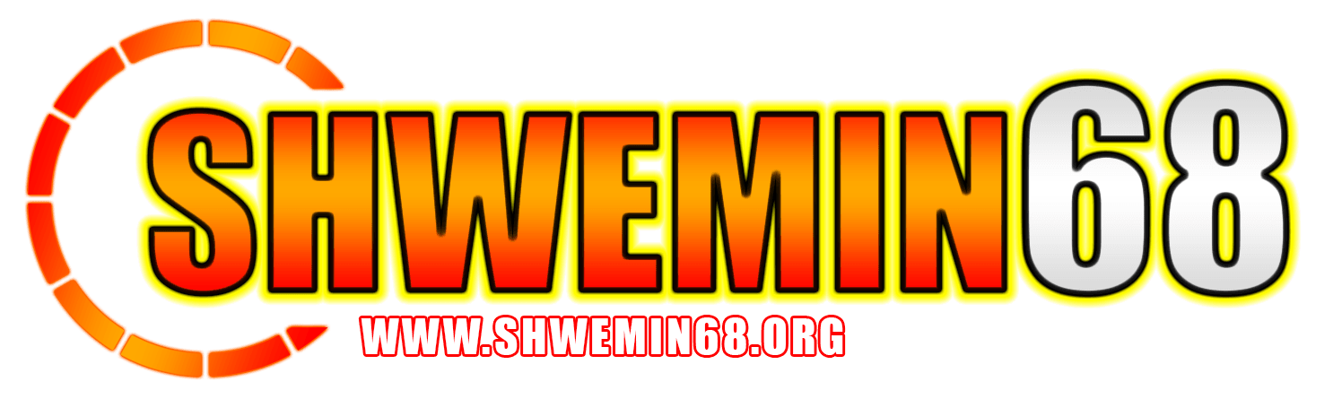 shwemin68